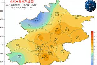 维拉拿到英超主场15连胜，排名英超历史第四长